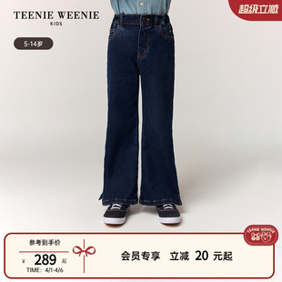 舒适秋冬季 TeenieWeenie Kids小熊童装 时尚 女童牛仔加绒微喇叭裤