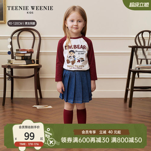 TeenieWeenieKids插肩长袖T恤