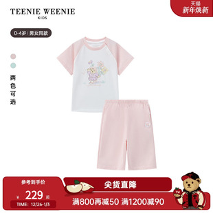 短裤 TeenieWeenie 男女宝宝短袖 25年春夏新款 家居服 Kids小熊童装