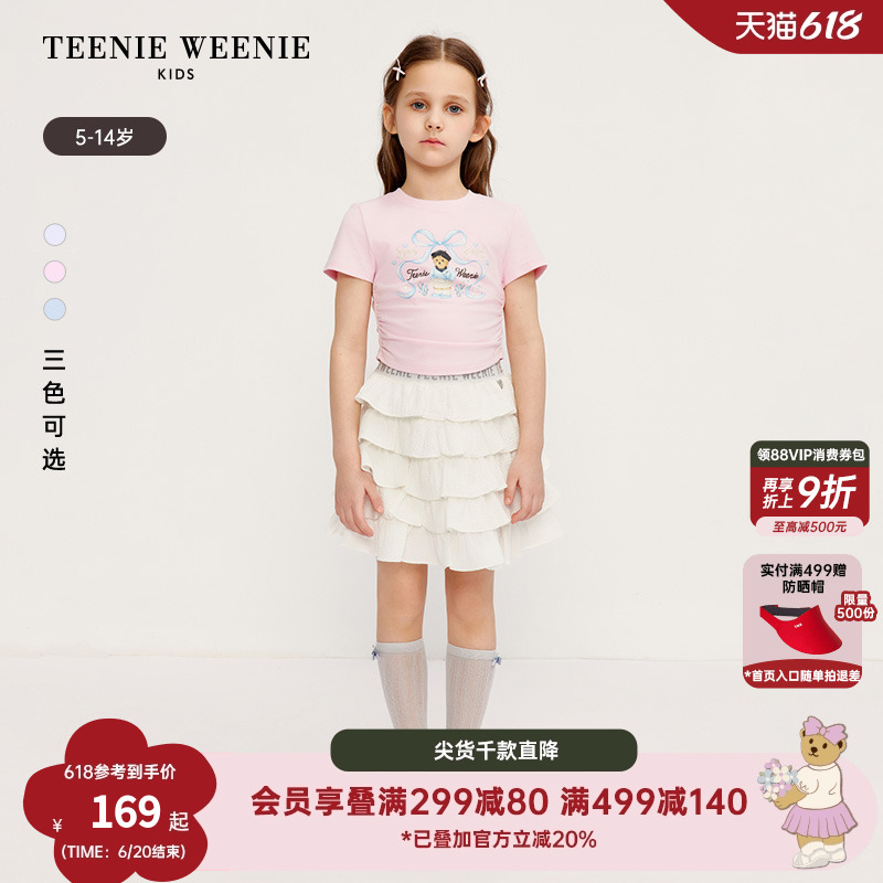TeenieWeenie Kids小熊童装25年夏女童印花圆领短