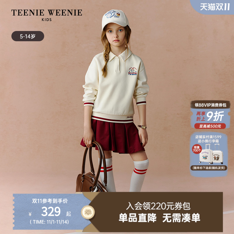 TeenieWeenie Kids小熊童装25年新款女童运动休闲风翻领套头卫衣