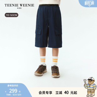 Kids小熊童装 中裤 26夏新款 宽松工装 男童多口袋时尚 TeenieWeenie