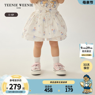 新款 TeenieWeenie 24夏季 Kids小熊童装 女宝宝全棉海军风半身裙裤