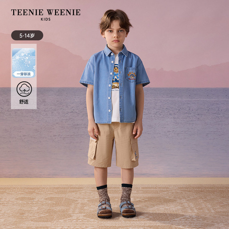 【凉感】TeenieWeenie Kids小熊童装舒适夏季款男童