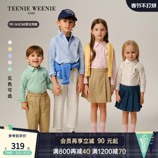 衬衫 TeenieWeenie 男女童宝牛津纺简约长袖 26常青款 Kids小熊童装