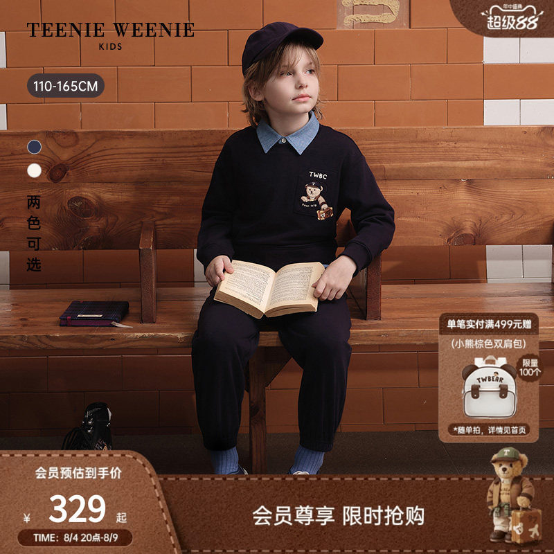 TeenieWeenieKids衬衫领卫衣