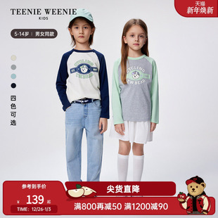 Kids小熊童装 打底衫 25年男女童插肩袖 纯棉T恤衫 长袖 TeenieWeenie
