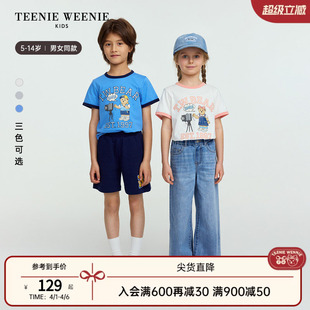 TeenieWeenie 舒适男女童撞色包边印花短袖 T恤打底衫 Kids小熊童装