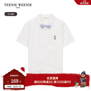 Kids小熊童装 衬衫 24夏季 男童纯棉休闲翻领短袖 款 TeenieWeenie