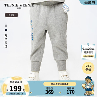 男宝宝简约束脚运动裤 TeenieWeenie 24春夏新款 卫裤 Kids小熊童装