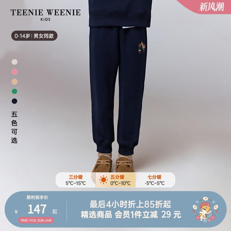 小熊童装长裤加绒卫裤