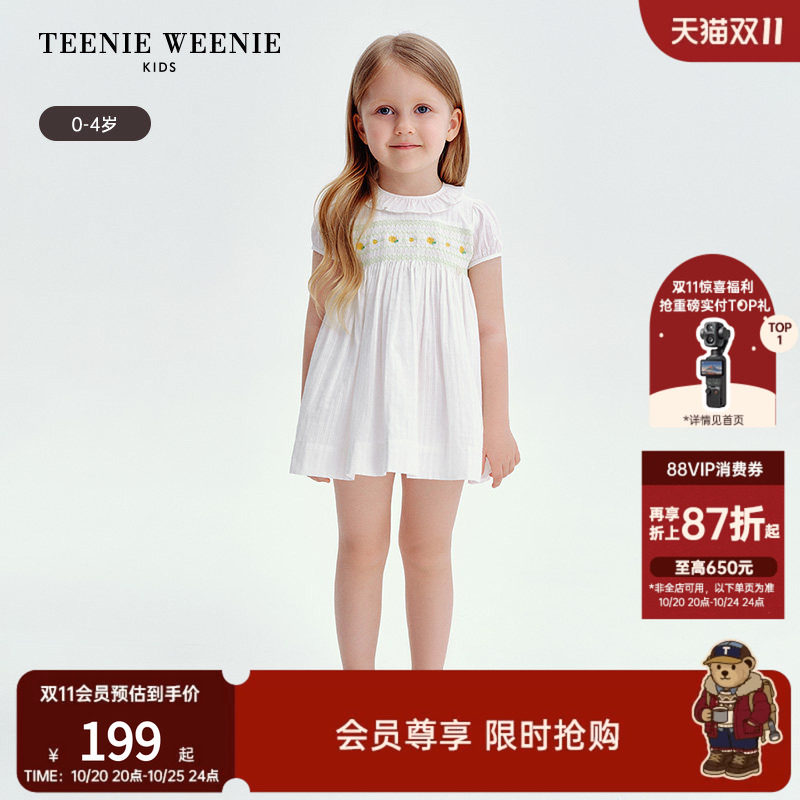 TeenieWeenie Kids小熊童装时尚舒适女宝宝甜美风翻领绣花连衣裙