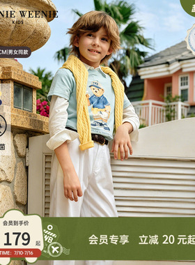 【TW.V系列】TeenieWeenie Kids小熊26年男女童装5A抗菌春夏棉T恤