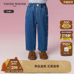 女宝宝可爱刺绣牛仔长裤 TeenieWeenie 秋季 25年新款 Kids小熊童装