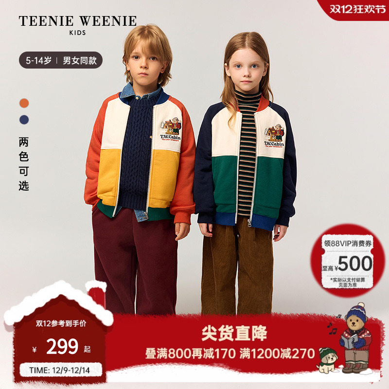 TeenieWeenieKids开衫卫衣外套