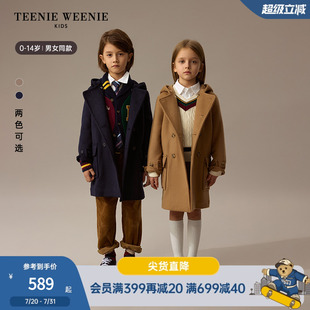 男女童宝宝柔软羊毛大衣 24年秋冬款 TeenieWeenie Kids小熊童装