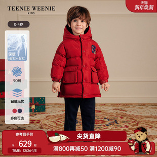 男宝宝连帽印花中长款 25年新款 羽绒服 Kids小熊童装 TeenieWeenie