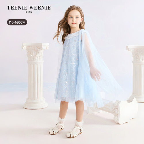TeenieWeenieKids斗篷公主裙