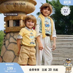 Kids小熊26年男女童装 TeenieWeenie 5A抗菌春夏棉T恤 TW.V系列