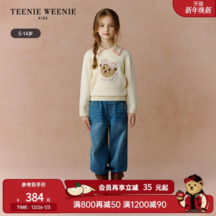 秋冬女童翻领提花套头毛衣 25年新款 TeenieWeenie Kids小熊童装
