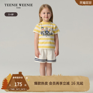女宝宝宽松舒适海军风短裤 TeenieWeenie 新款 25年款 Kids小熊童装