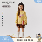 舒适秋男女童宝贴布卫衣长裤 时尚 半裙 Kids小熊童装 TeenieWeenie