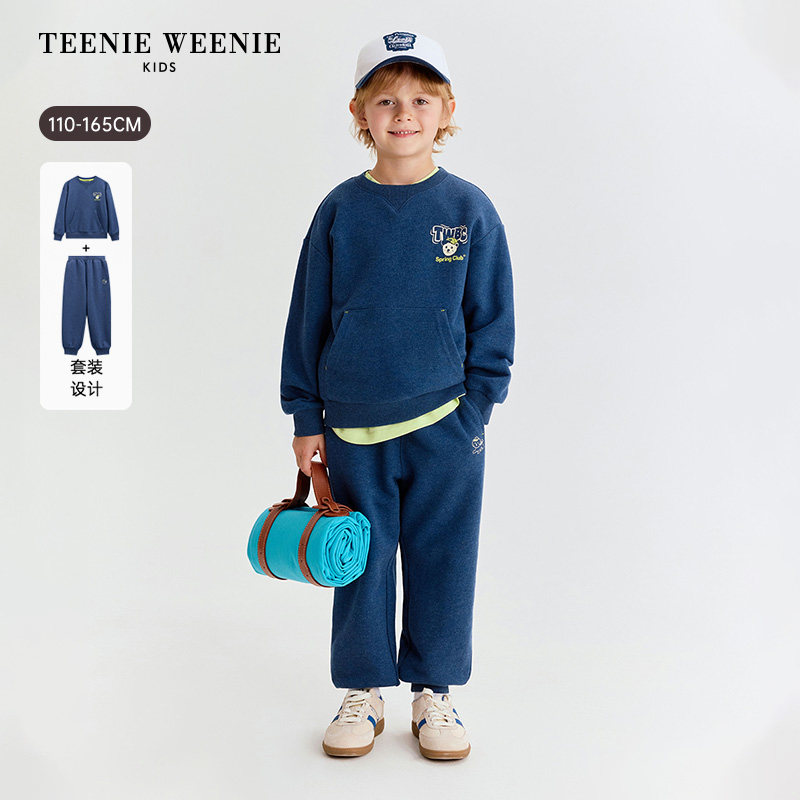 TeenieWeenie Kids小熊童装26春夏款男童棉仿牛仔