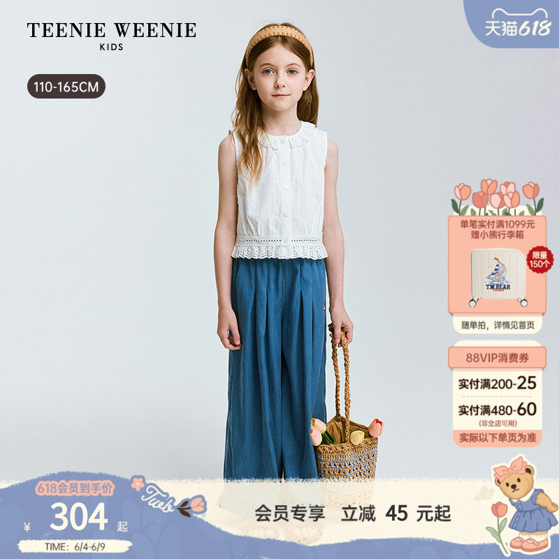 TeenieWeenie Kids小熊童装26年夏新款女童优雅淑女蕾丝无袖衬衫
