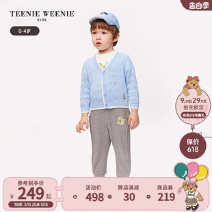 Kids小熊童装 TeenieWeenie 24年春新款 男宝宝全棉提花开衫 毛衣