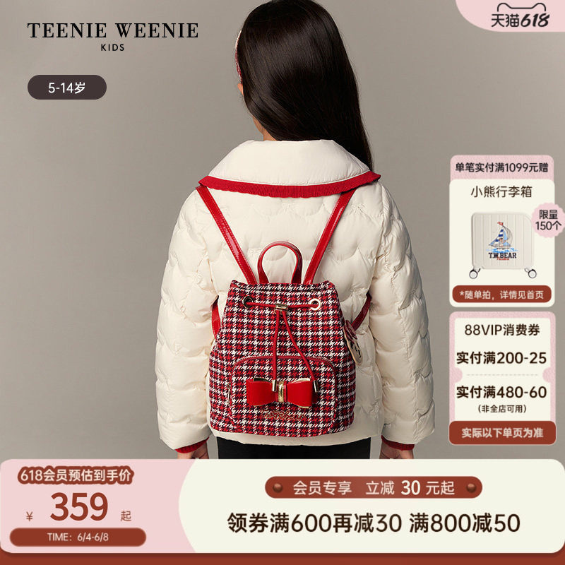 TeenieWeenie Kids小熊童装26新年款女童甜美小香风千鸟格双肩包