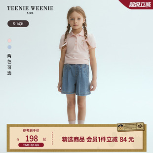 Kids小熊童装 款 TeenieWeenie 夏季 女童纯色简约透气泡泡袖 POLO衫