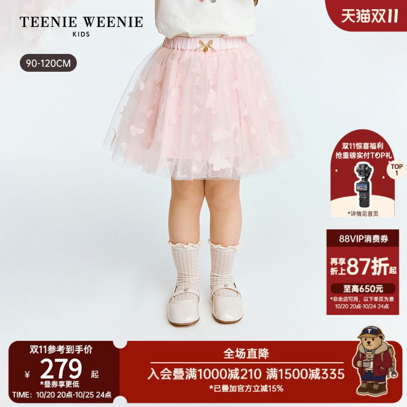 TeenieWeenie Kids小熊童装26年夏新款女宝宝蝴蝶网纱蓬蓬短半裙