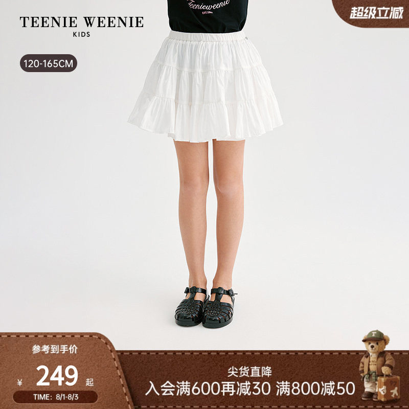 TeenieWeenieKids蓬蓬裙短裙