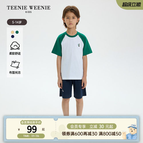 TeenieWeenieKids插肩短袖T恤