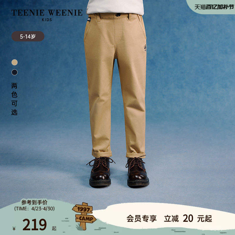 TeenieWeenie Kids小熊童装时尚舒适男童简约休闲百搭学院风长裤