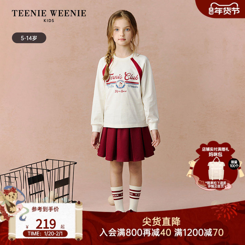 TeenieWeenie Kids小熊童装25年新款女童运动休闲风插肩长袖T恤,童装/婴儿装/亲子装,T恤,淘宝优惠券,粉丝福利购,淘宝优惠卷