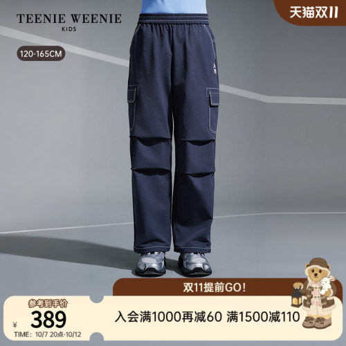 TeenieWeenieKids休闲工装裤