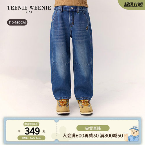 TeenieWeenieKids加绒牛仔裤