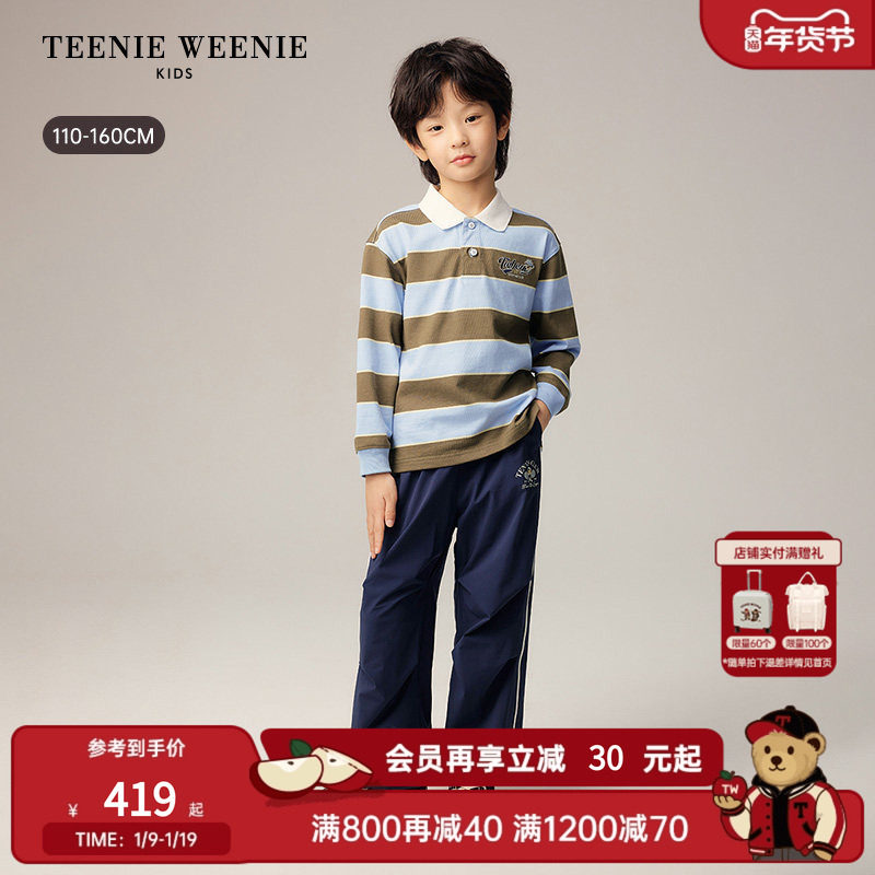 TeenieWeenie Kids小熊童装26年新款男童学院宽条纹POLO领长袖T恤,童装/婴儿装/亲子装,儿童POLO衫,淘宝优惠券,粉丝福利购,淘宝优惠卷