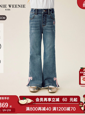 TeenieWeenie Kids小熊童装26年新款女童甜美风Q暖绒喇叭牛仔裤