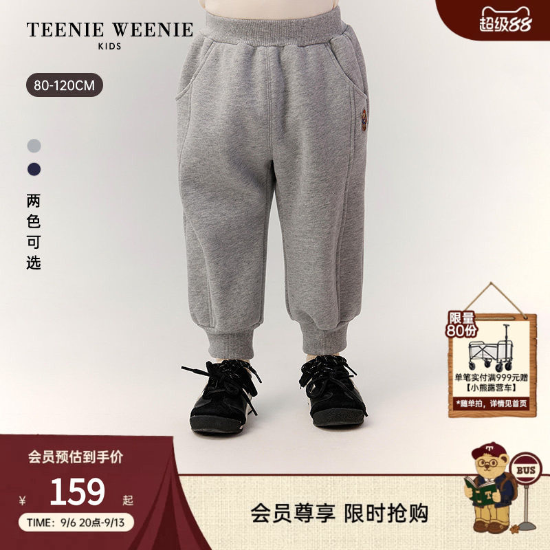 TeenieWeenieKids束脚加绒卫裤图片