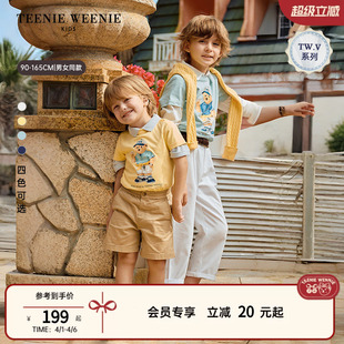 TeenieWeenie Kids小熊26年男女童装 5A抗菌春夏棉T恤 TW.V系列