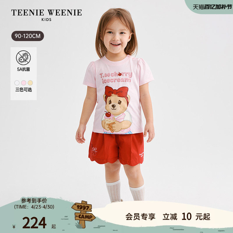【抗菌】TeenieWeenie Kids小熊童装26夏新款女宝印花泡泡短袖T恤