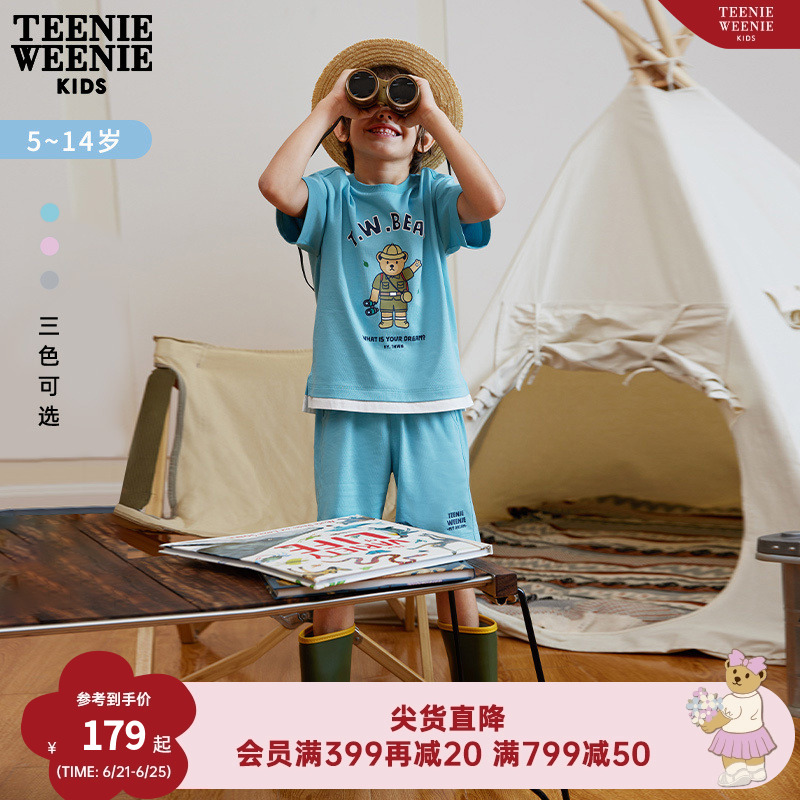 TeenieWeenie Kids小熊童装男女童夏季款休闲假两件运动休闲套装