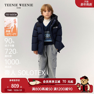 冬男童拼色连帽印绣花羽绒服 25年新款 TeenieWeenie Kids小熊童装