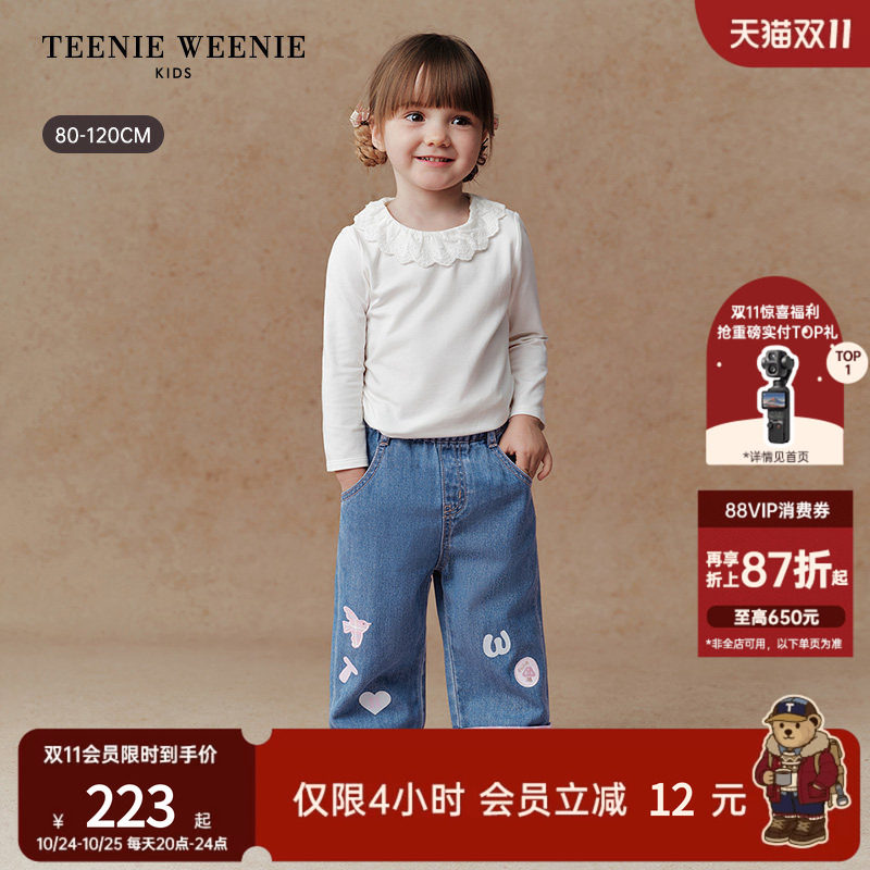TeenieWeenie Kids小熊童装26年秋季新款女宝宝花边荷叶领长袖T恤