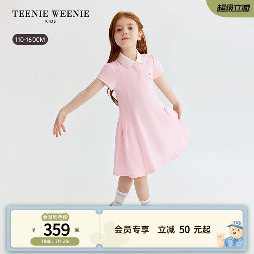 TeenieWeenieKidsPOLO连衣裙