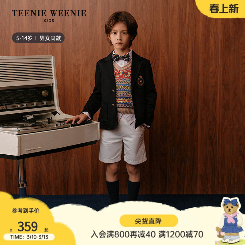 �ۻ��㣺����ɫ 120cm Teenie Weenie KidsӢ����װ�п� 359Ԫ