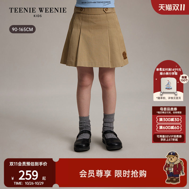 TeenieWeenie Kids小熊童装26年秋季新款女童宝宝学院风百褶短裙