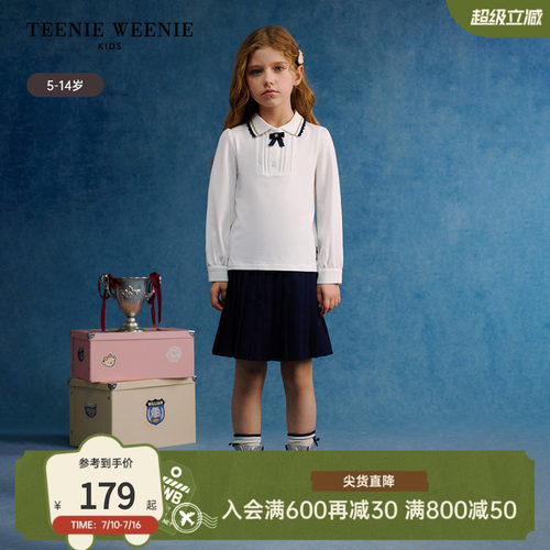 TeenieWeenieKids长袖POLO衫